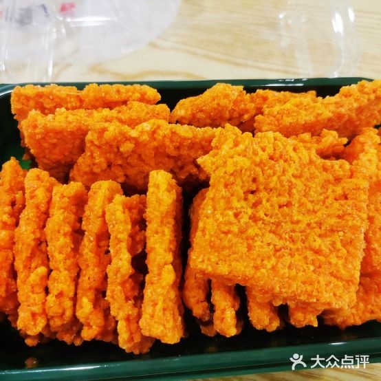 御江南高点(康福路店)