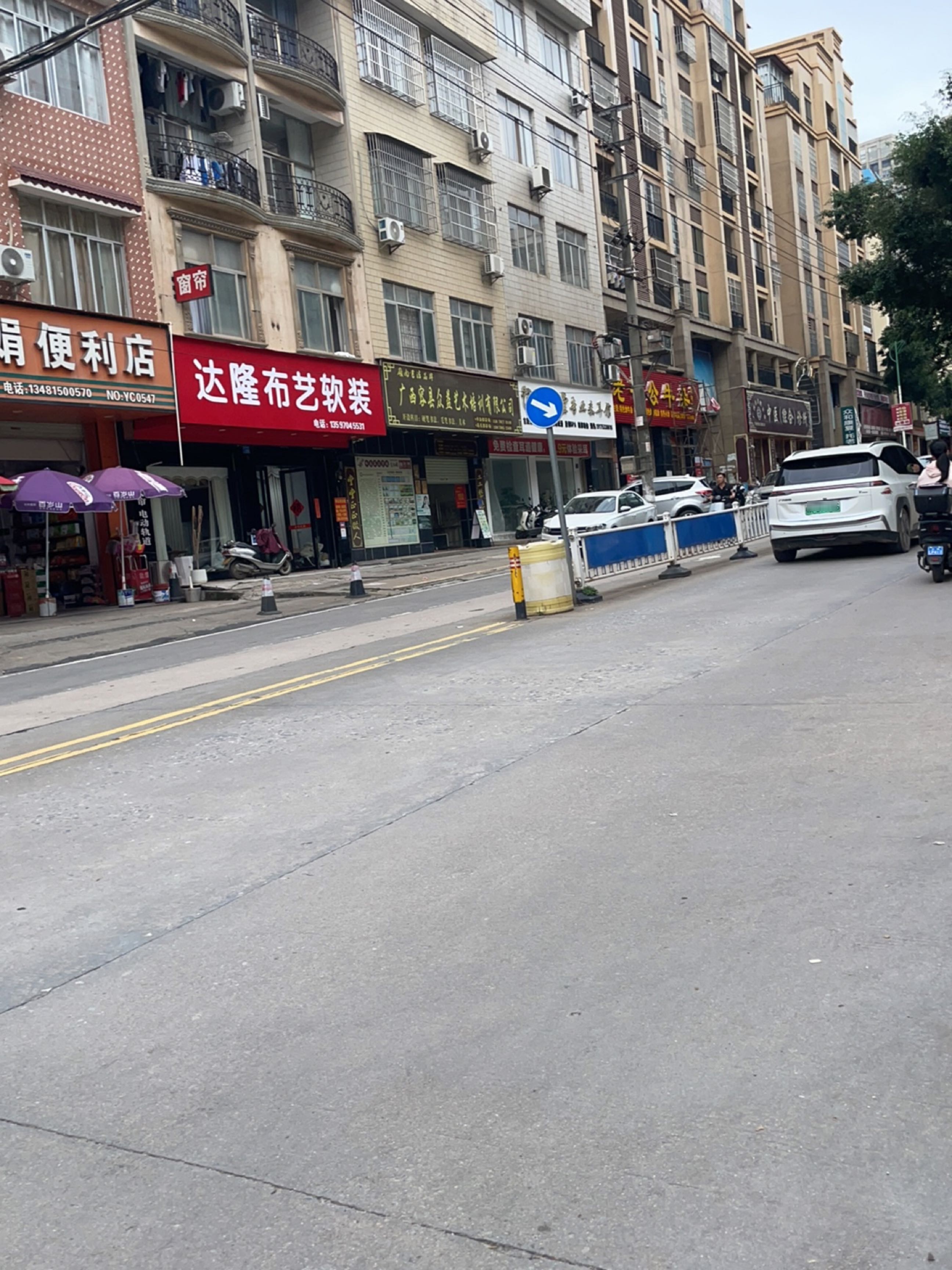 优耳堂专业采耳馆