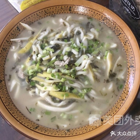 次坞大面(平岗路店)