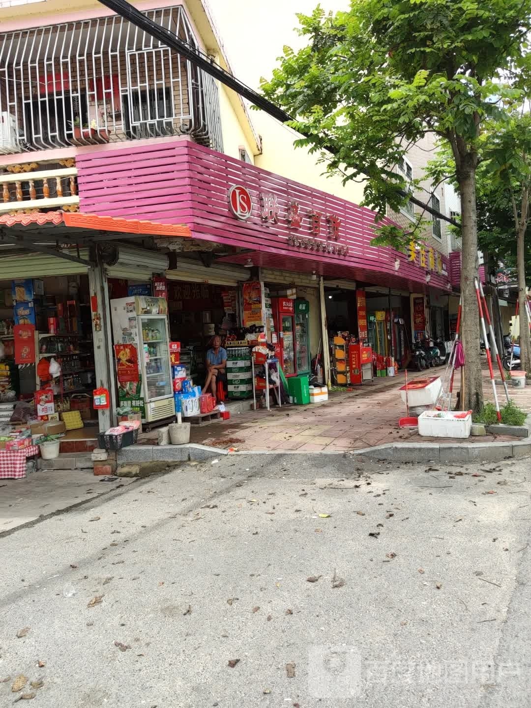 美佳商场