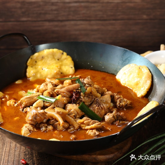 鲁员外地锅鸡地锅鱼(南湖万达店)