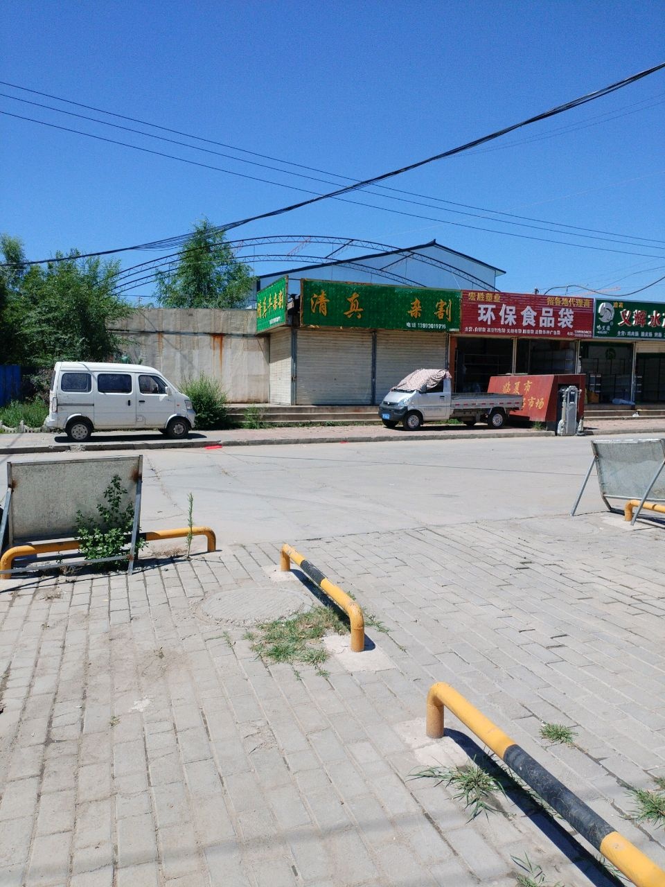 义辉水产泰斯米总代理