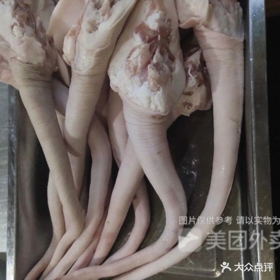 芒市炭晓富烧烤店