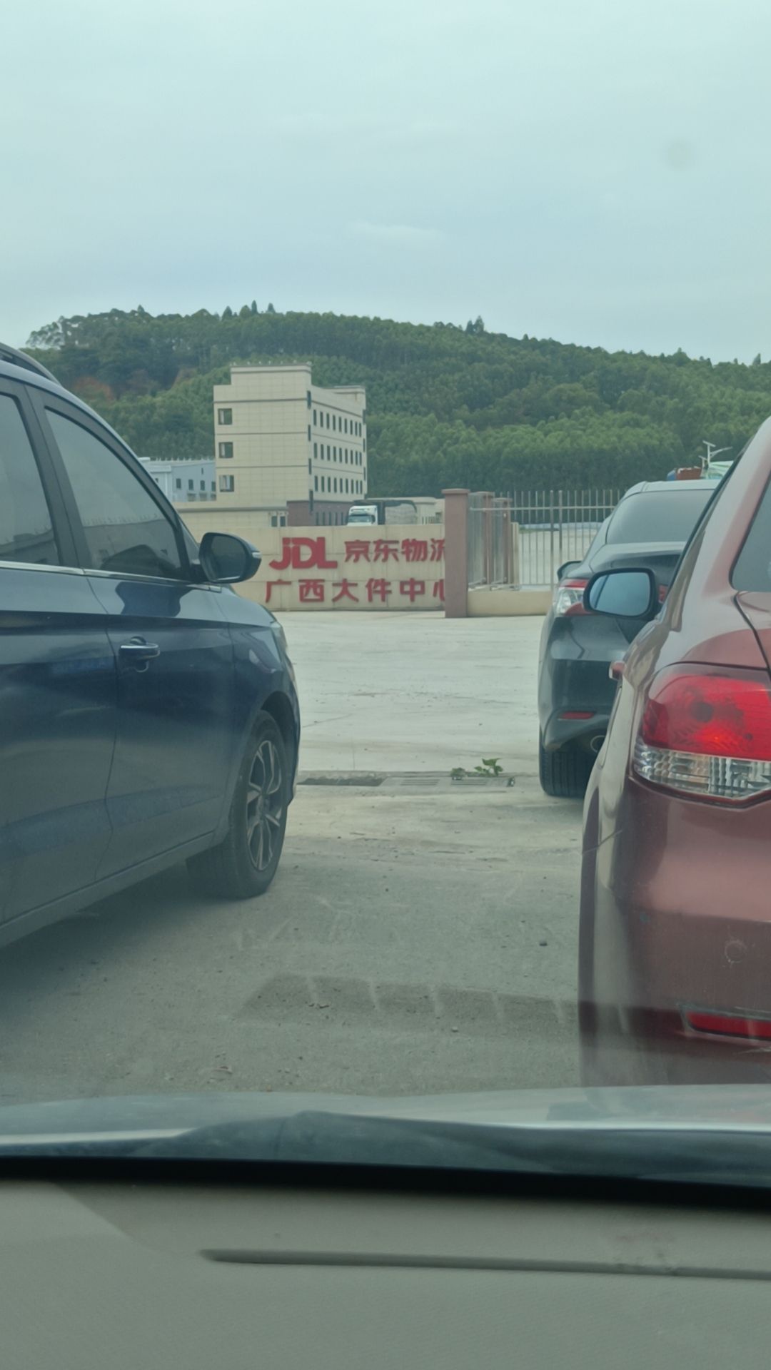 广西万硕(电商)仓储物流园