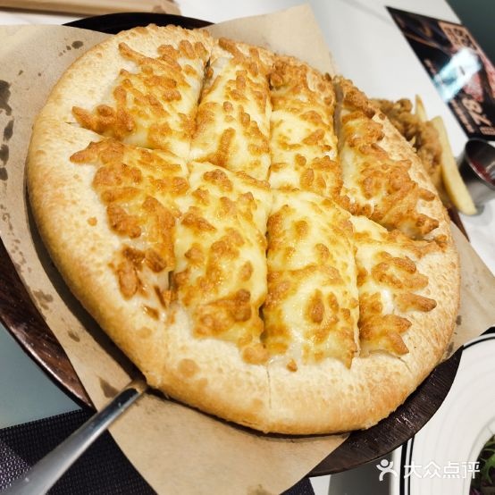 西郎牛排(中海环宇城店)