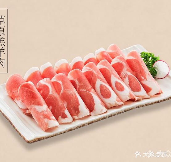 一顺老北京铜火锅(海伦时光店)