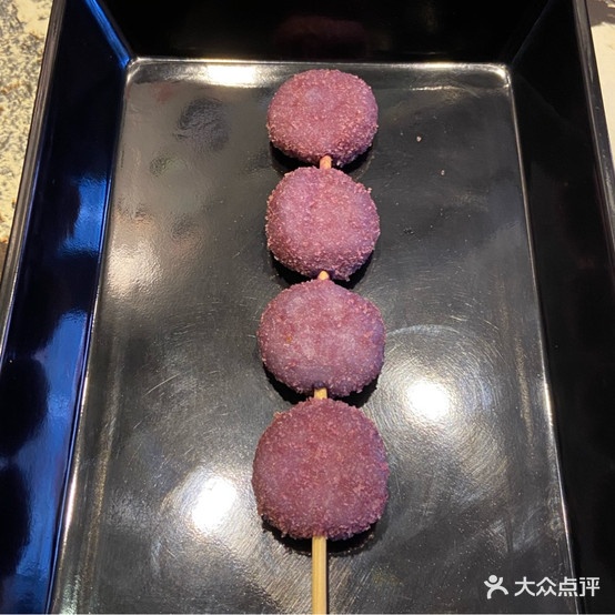 梅一咖喱店