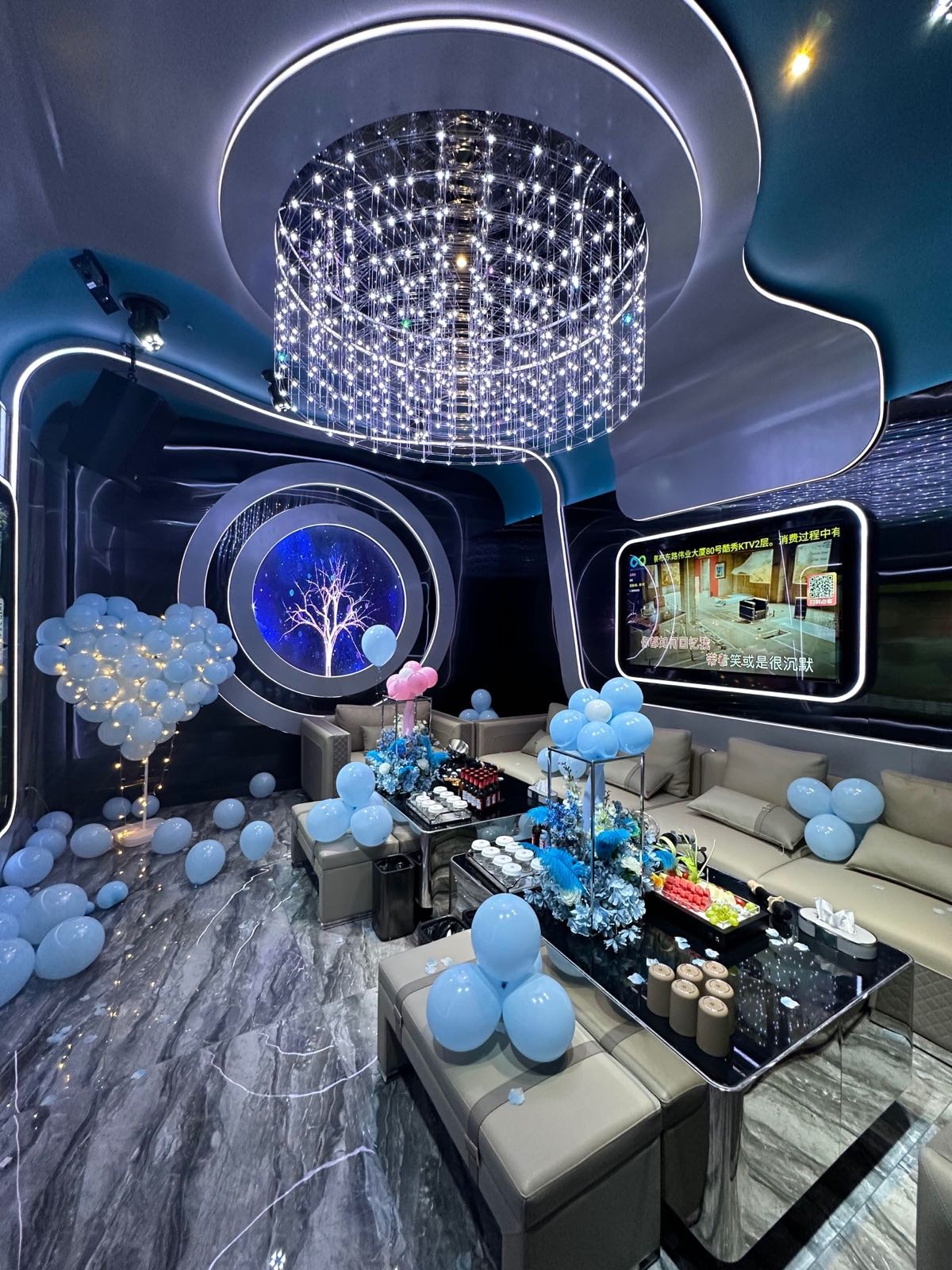 私人定制KTV(峨山西路店)