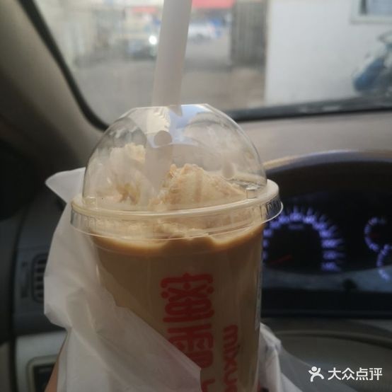 友谊冷库