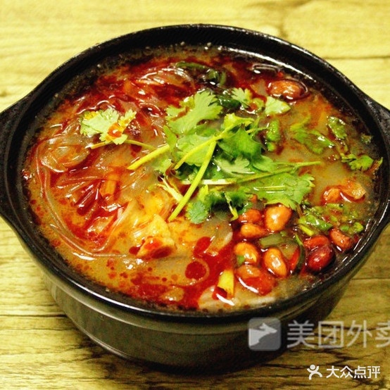 珍没饭店