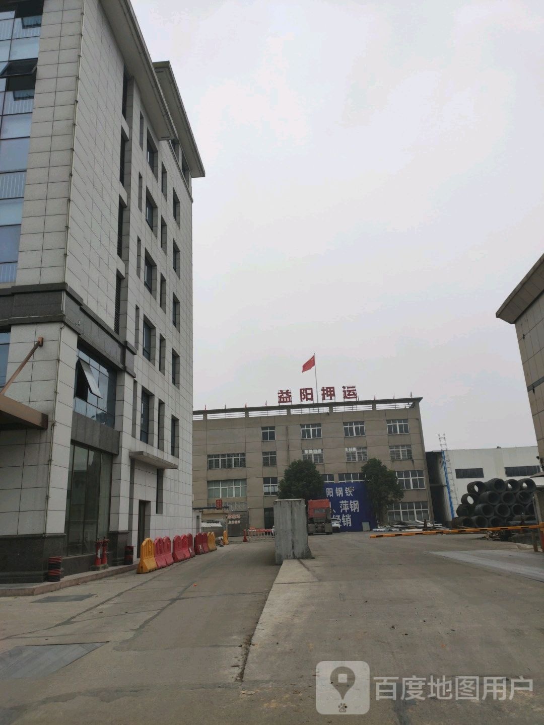 益阳押运