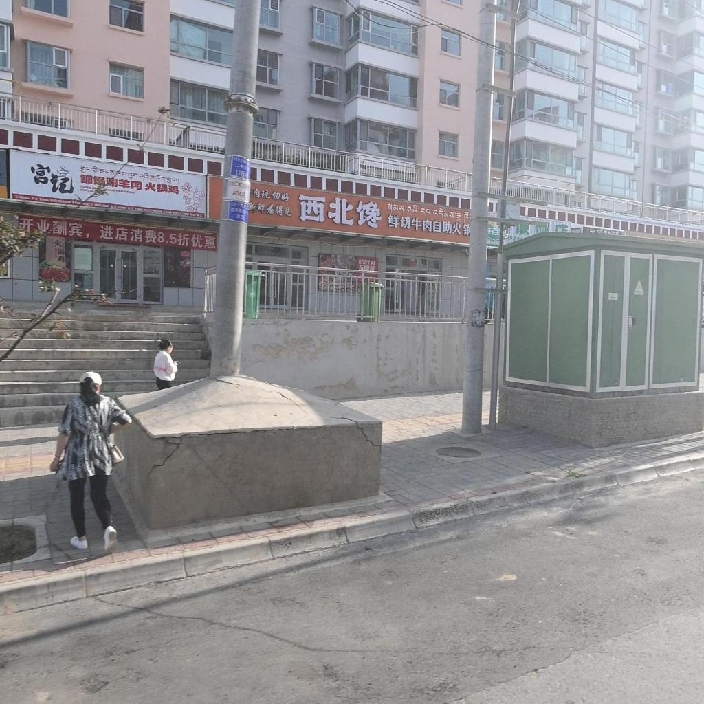 宫记铜锅涮羊肉火锅鸡