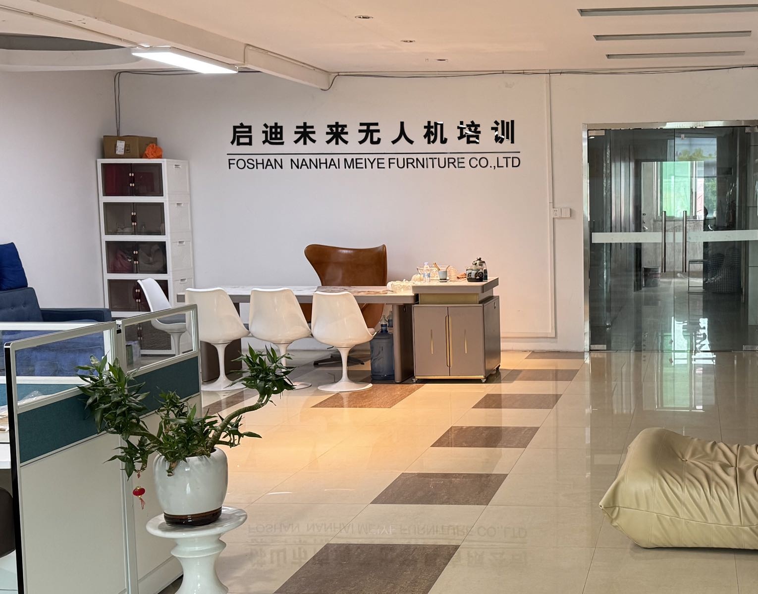 启迪未来无人机培训