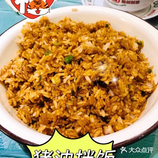 锅锅灶灶新金典赣菜