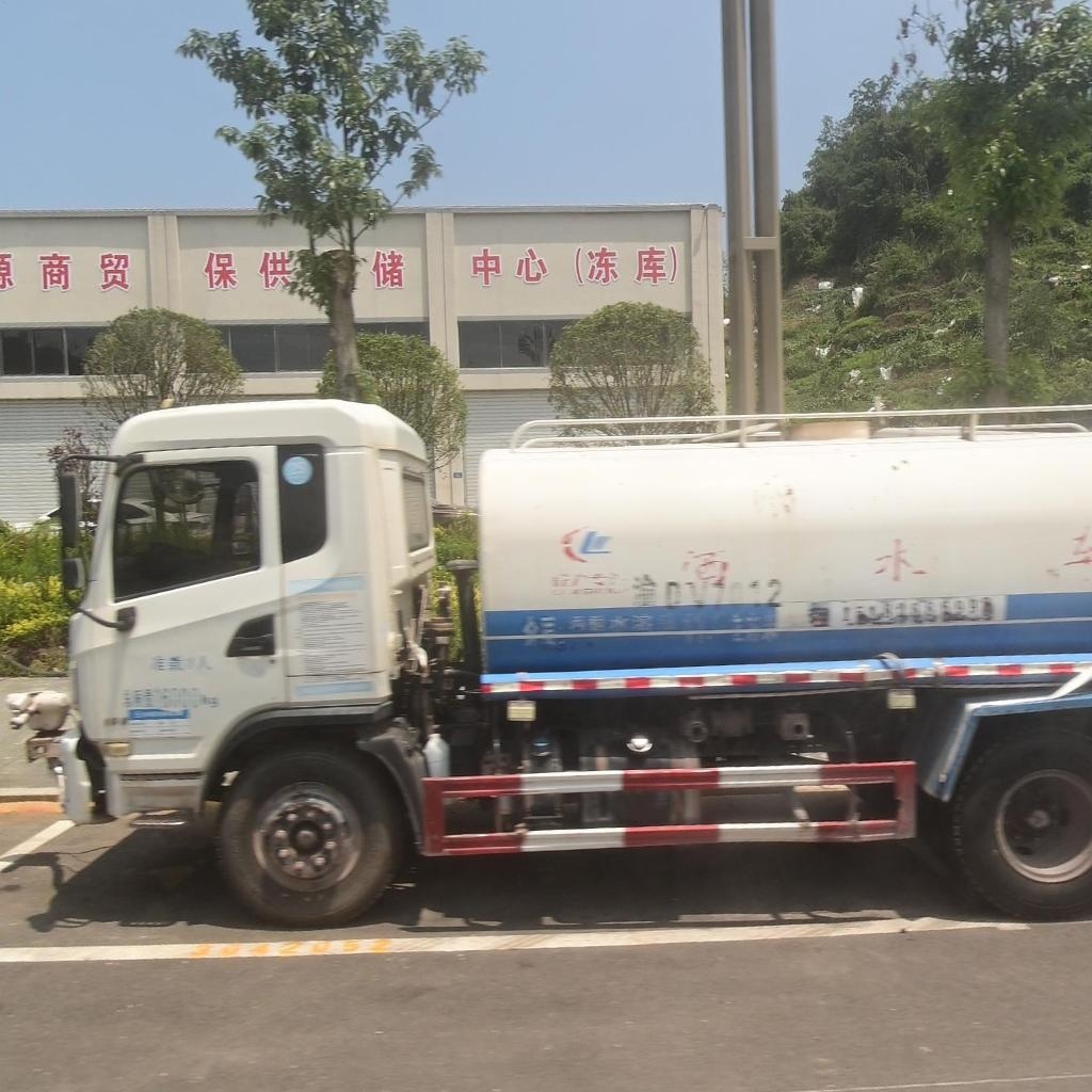 丰源商贸