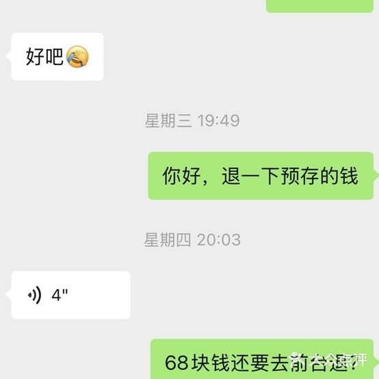 光一健身体育运动中心(泰山路店)