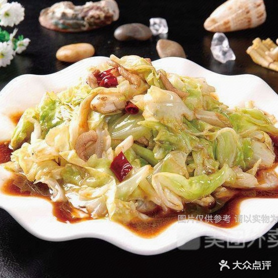 德福楼(西南京街店)