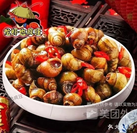 烩天下吐菜馆(清溪南苑店)