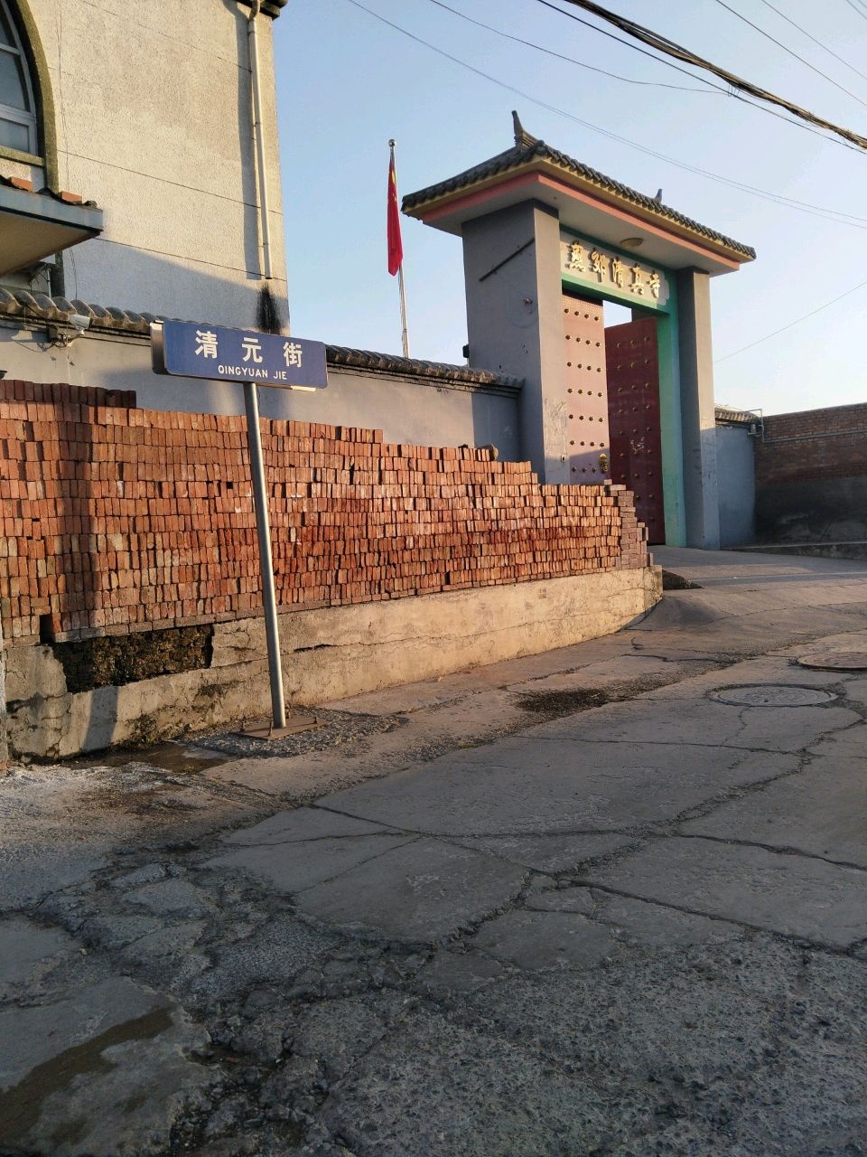 燕郊清真寺-南门