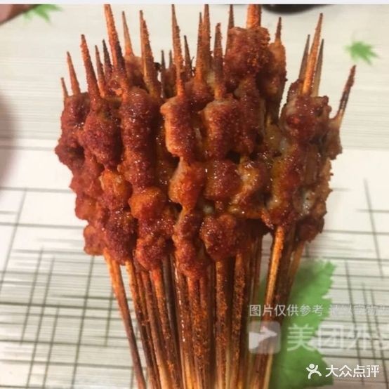 肖魂烤翅(学院店)