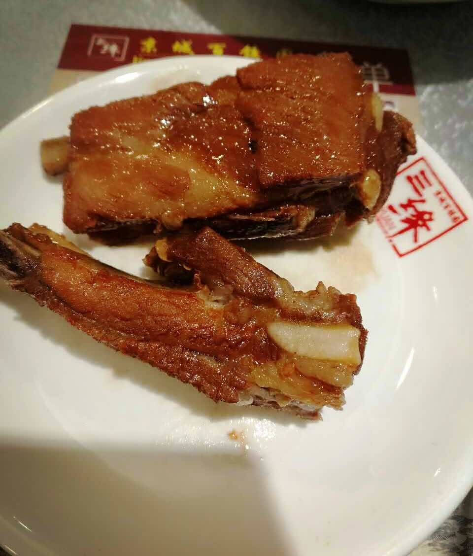 京城百饺园(红谷滩店)