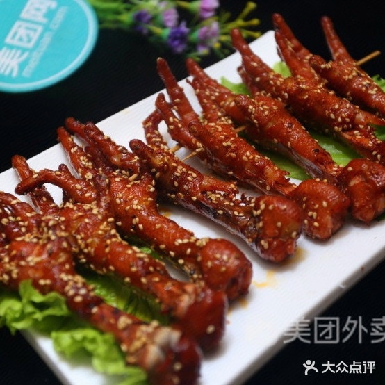 胖子烤烧(利通南街店)