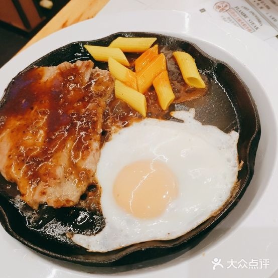 京蔚山牛排餐馆(北仑店)