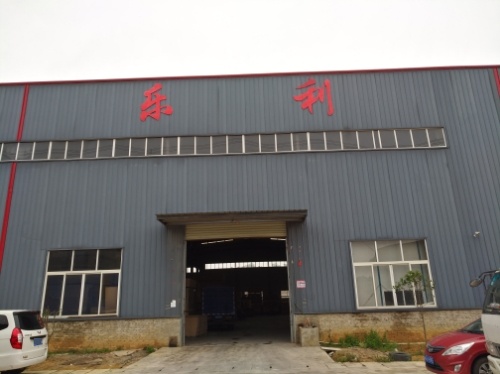 贵州乐利木业有限公司