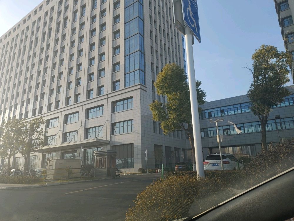 襄州区人民医院住院部入口