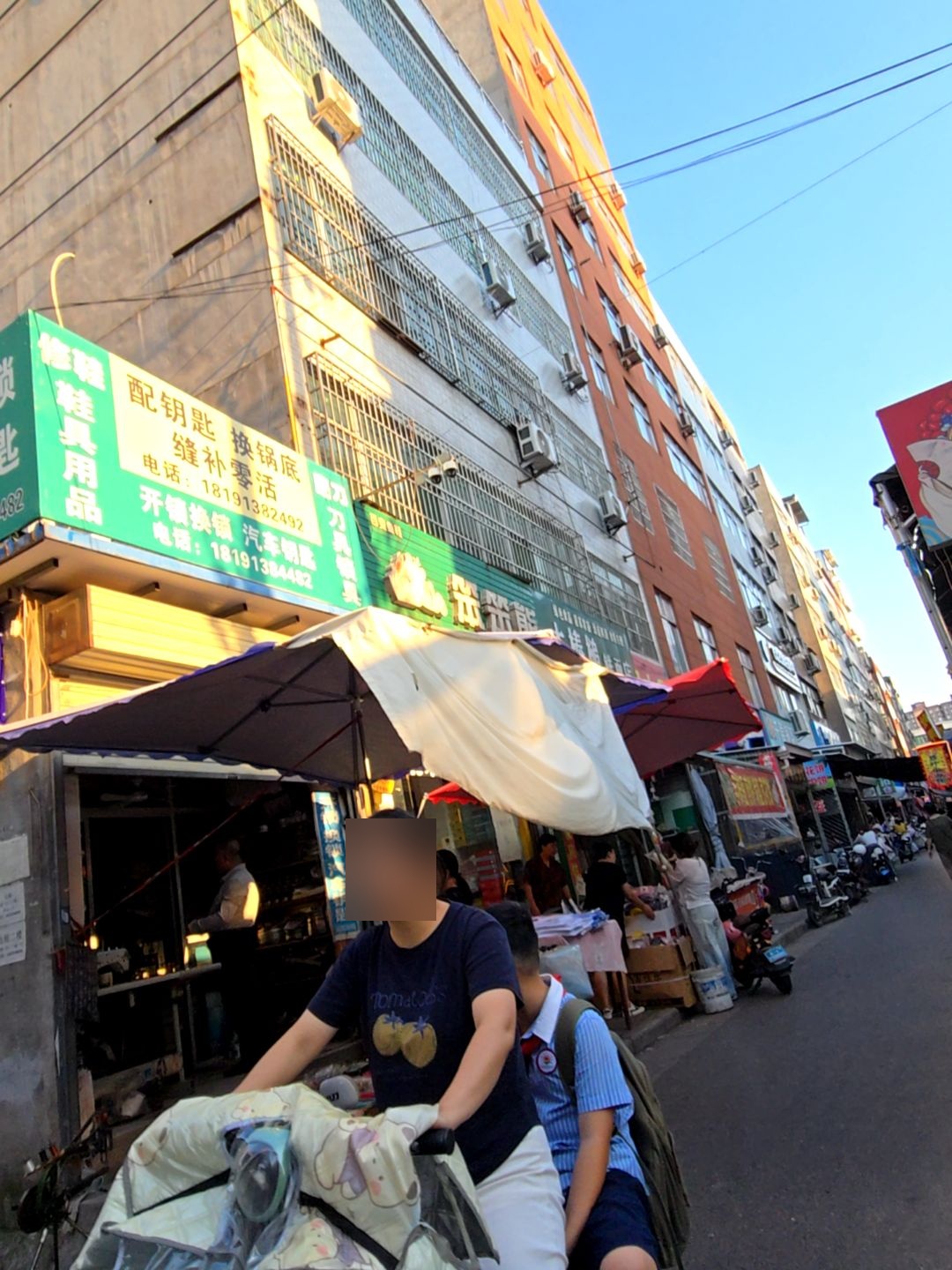 开锁换锁汽车钥匙