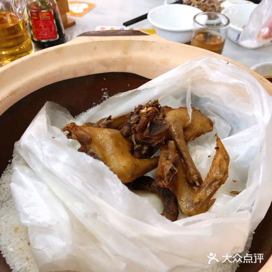 外家鸽(东汇城店)