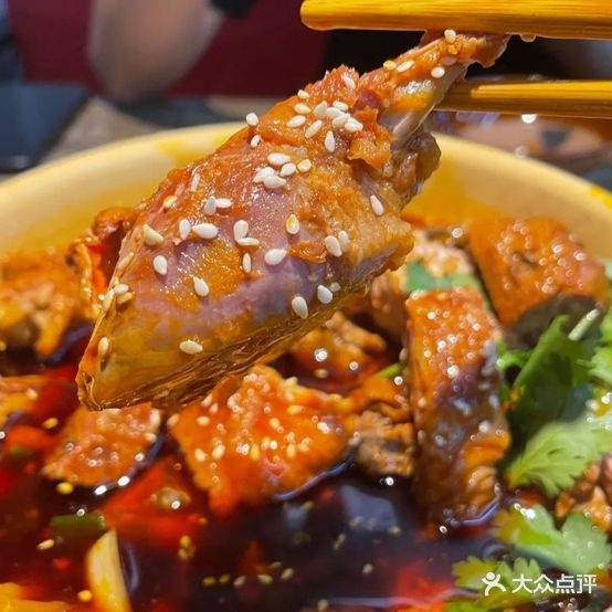 红椒椒成都市好味道(南长街店)