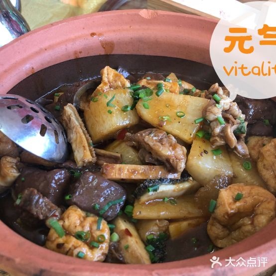 畔龙黄牛仔与牛杂火锅