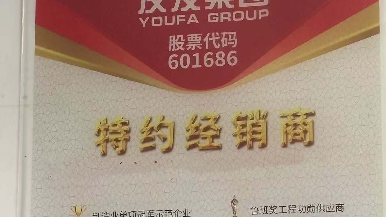 湖南钢材大市场