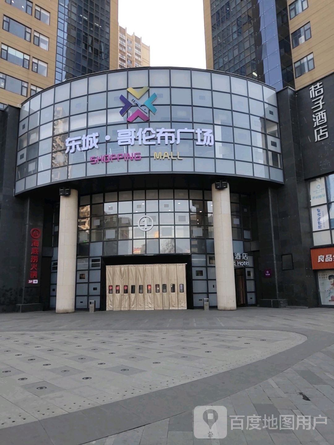 东城哥伦布广场SHOPPING MALL