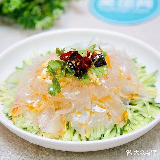 木子野东北蔡(呈贡吾悦广场店)