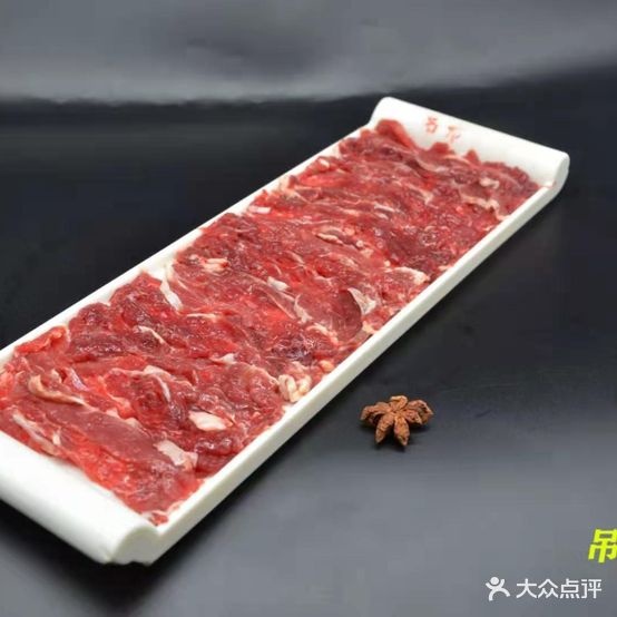 斗牛·牛肉火锅·吧式烧烤(天富亿店)