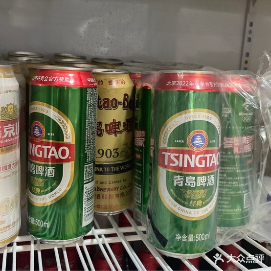 新疆兄弟羊肉烧烤店(沙田店)