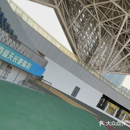 天长市全民健身中心