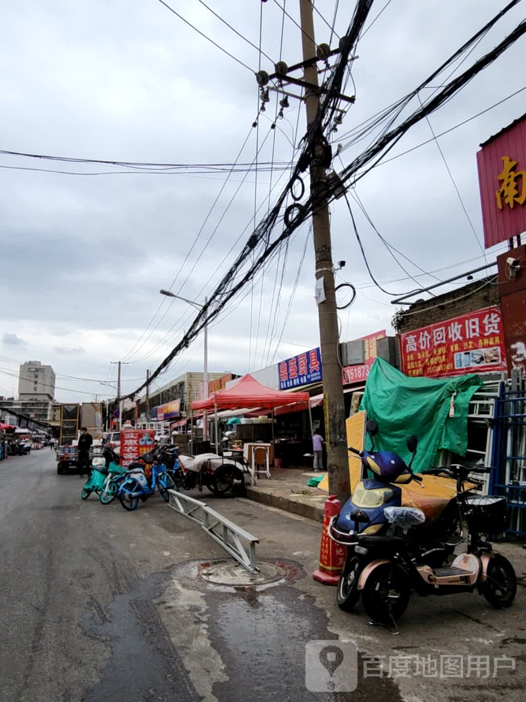 高价回收二手木地板