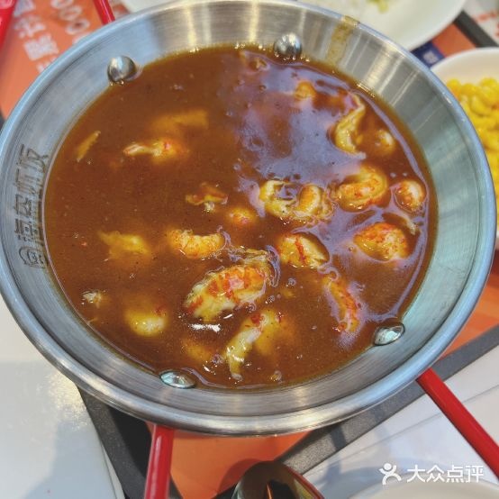 虾锣饭盗海髀涉(牡丹江万达店)