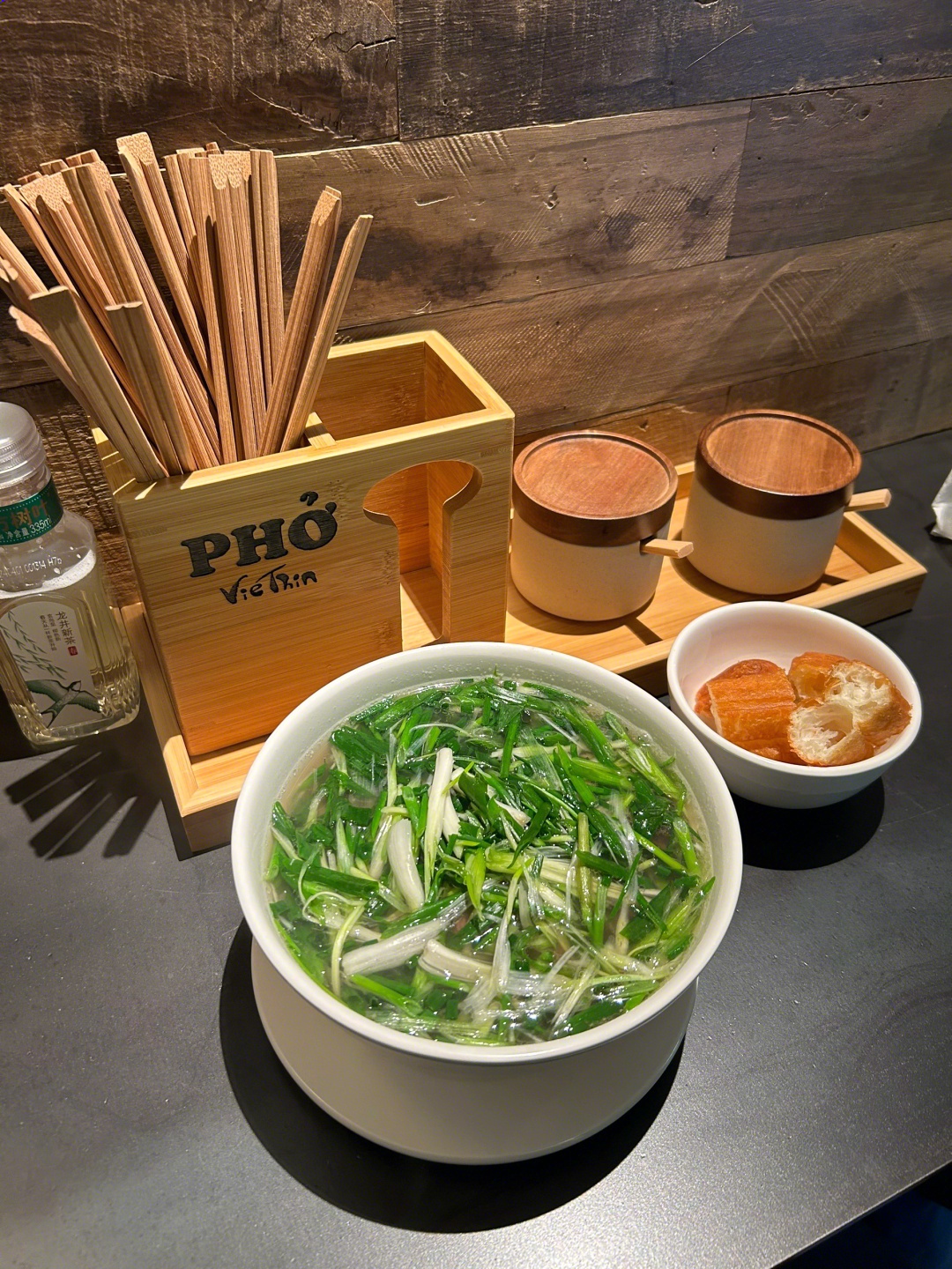 Pho VieThin越南粉專門店