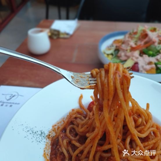 意园素西餐(星光天地店)
