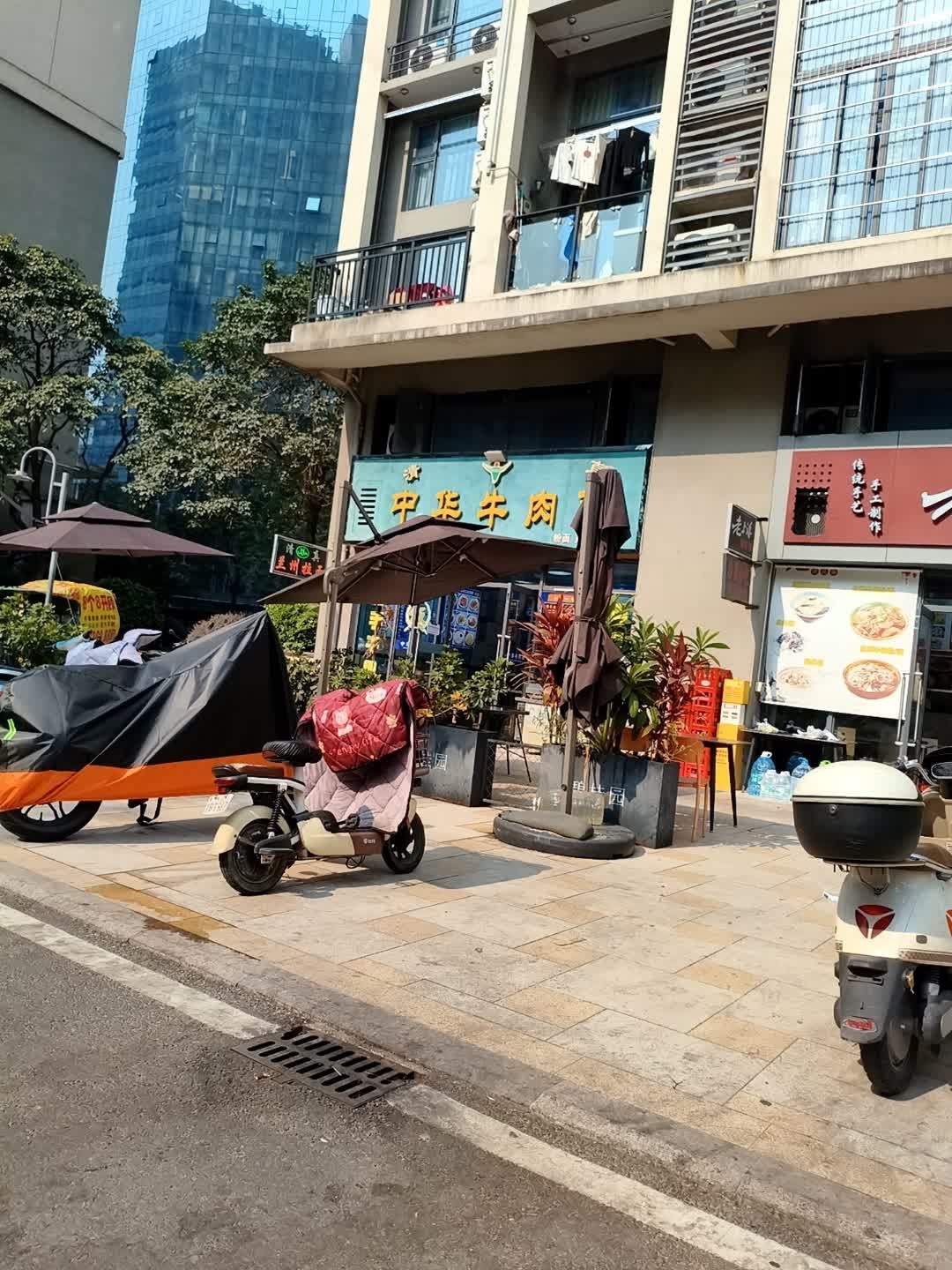 清真中华牛肉面(智慧路店)