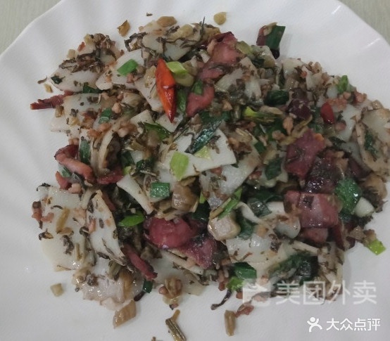 首家小迟