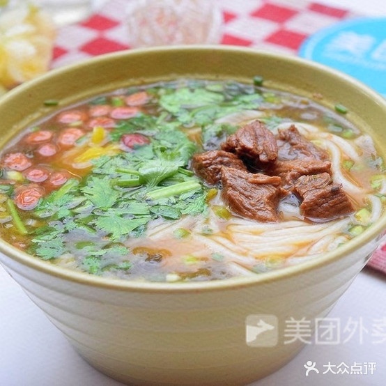 熊氏牛肉杂粉(龙眼井总店)