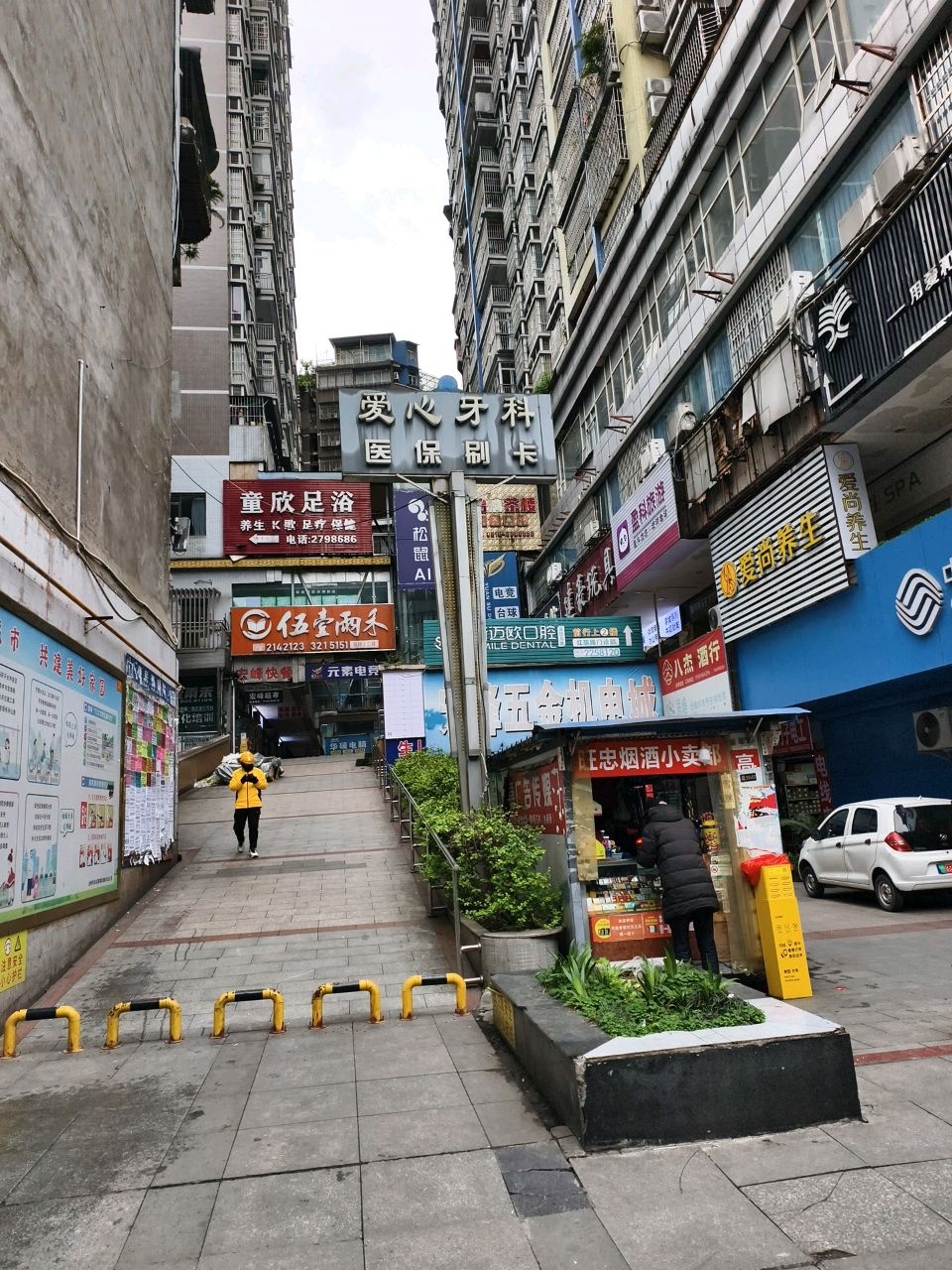 达州市通川区伍壹雨禾培训学校