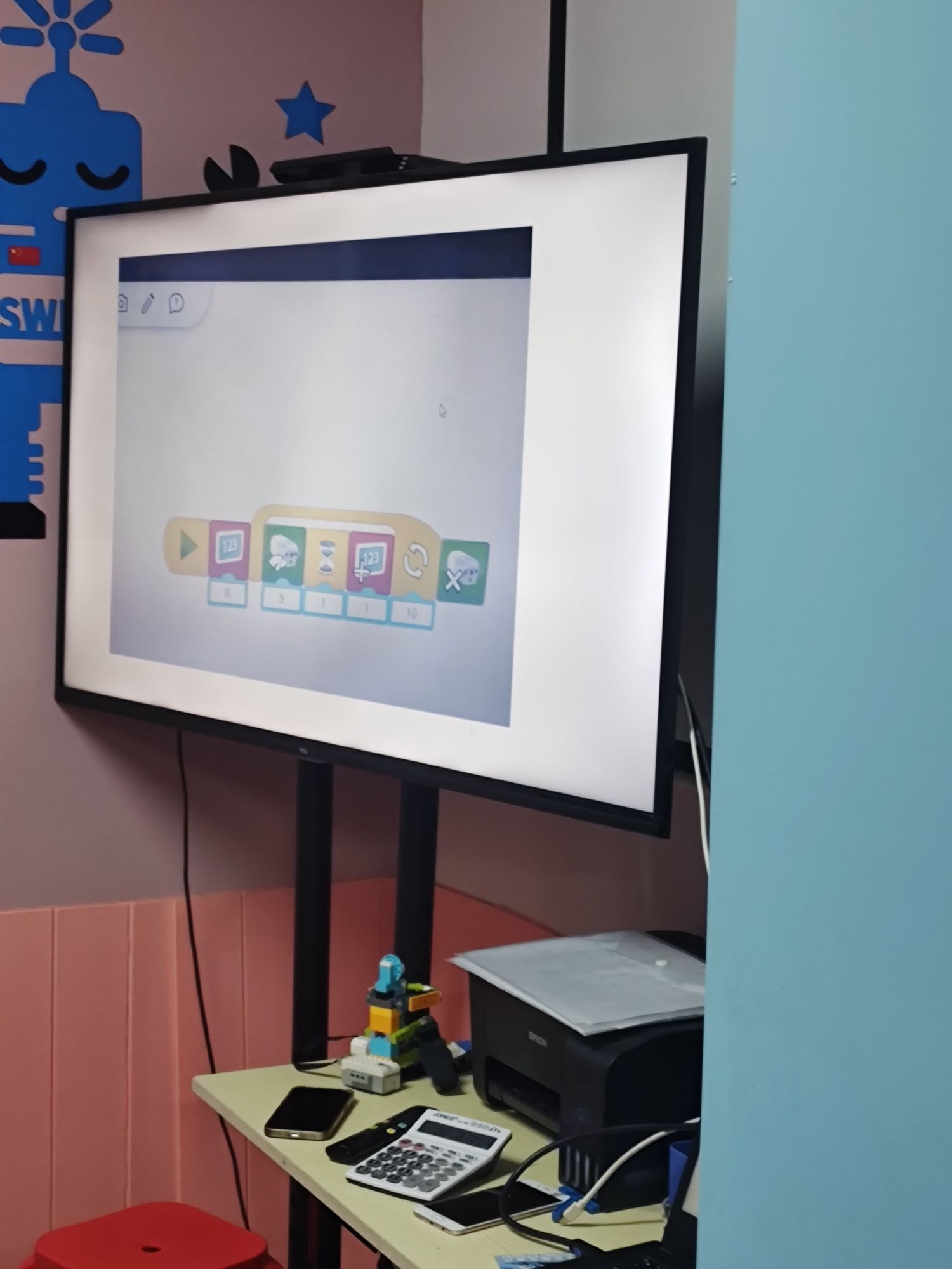 清真寺(后莎庄店)