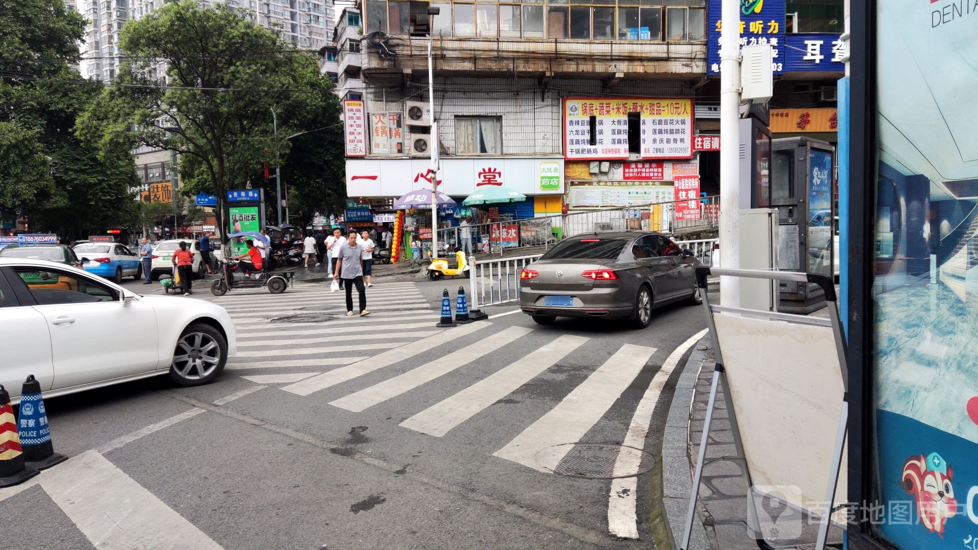 遵义医科大学附属医院-第三住院楼地下停车库