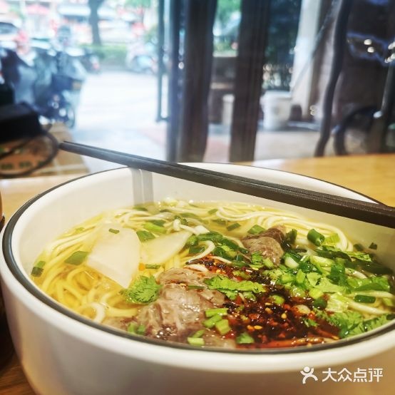 西邯青谱牦牛肉拉(中南世纪花城店)